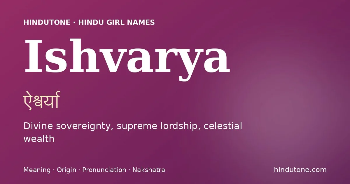 Ishvarya