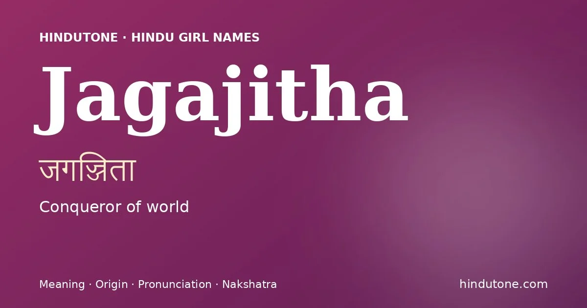 Jagajitha — Hindu Girl Names with J