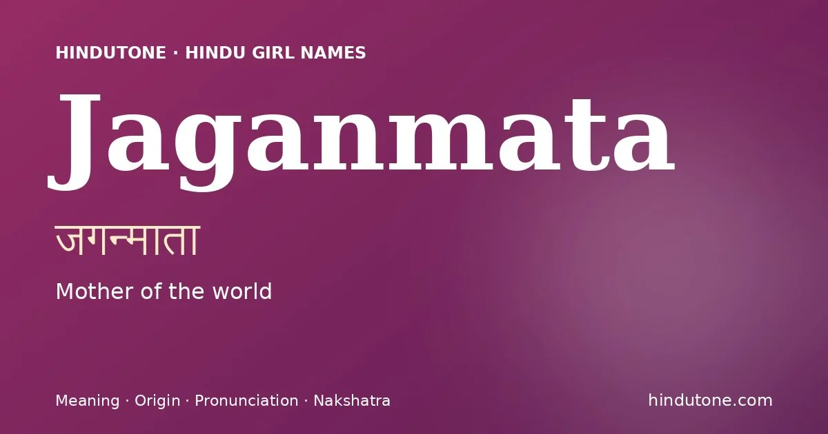 Jaganmata — Hindu Girl Names with J