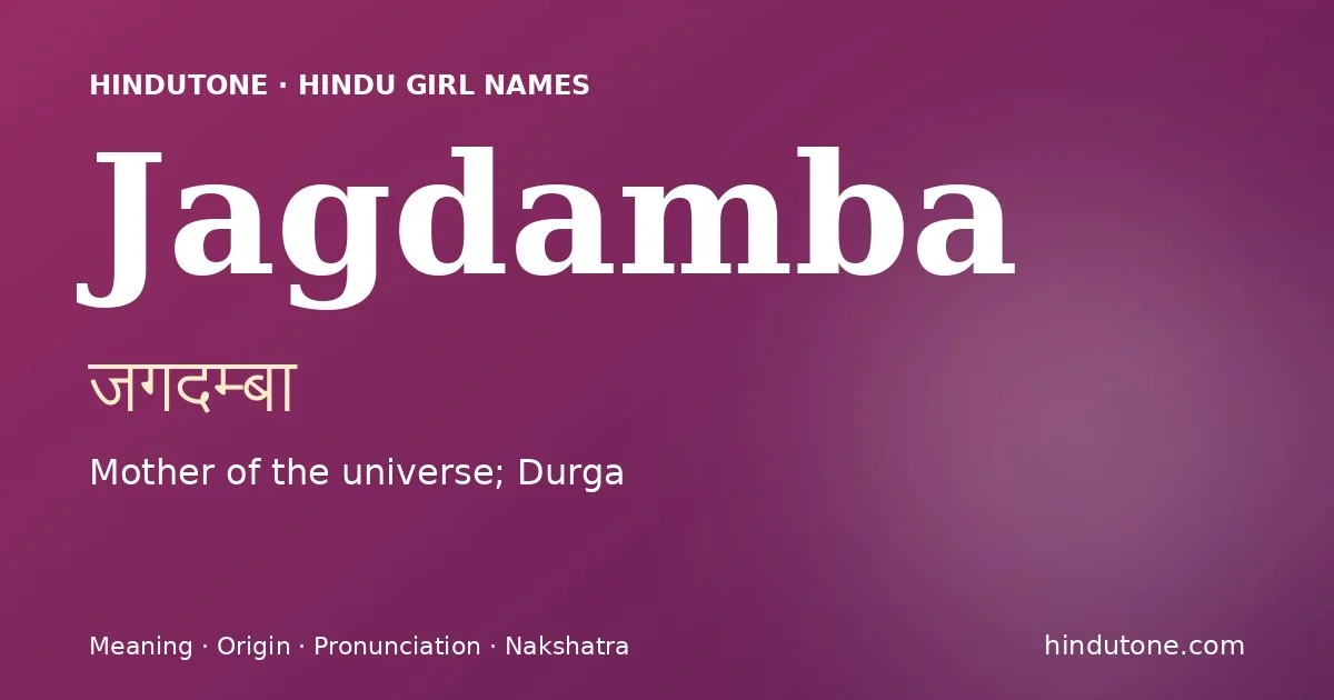 Jagdamba — Hindu Girl Names with J