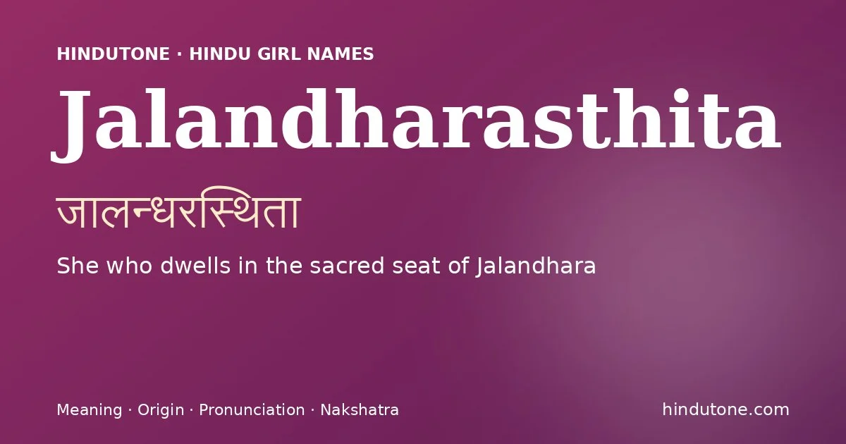 Jalandharasthita
