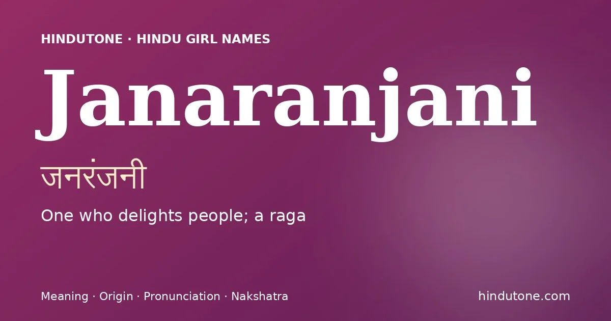 Janaranjani — Hindu Girl Names with J