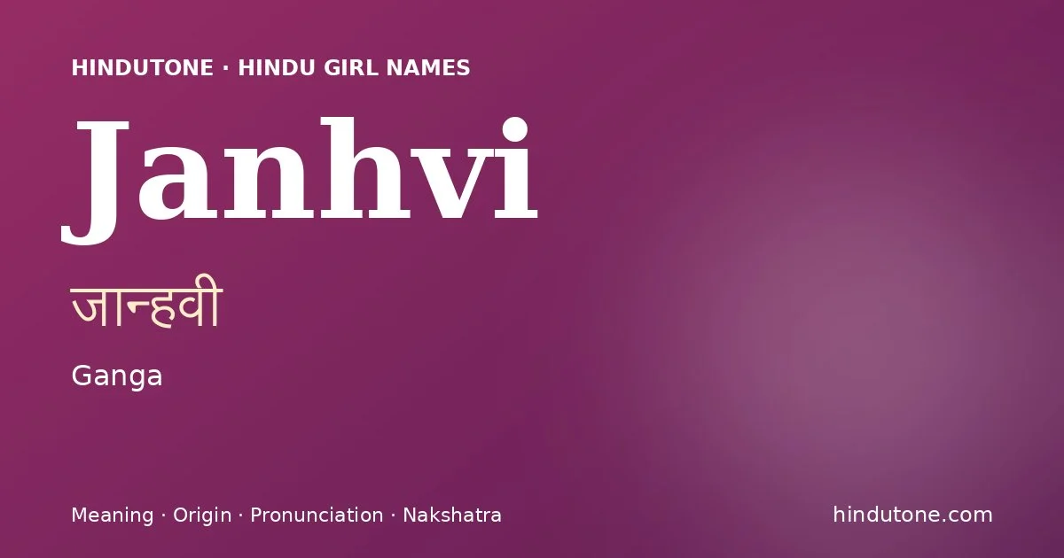 Janhvi — Hindu Girl Names with J
