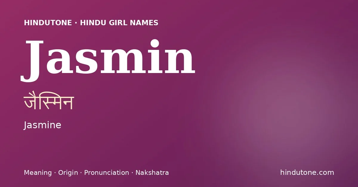 Jasmin
