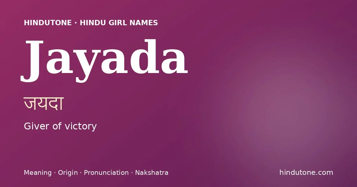 Jayada — Hindu Girl Names with J