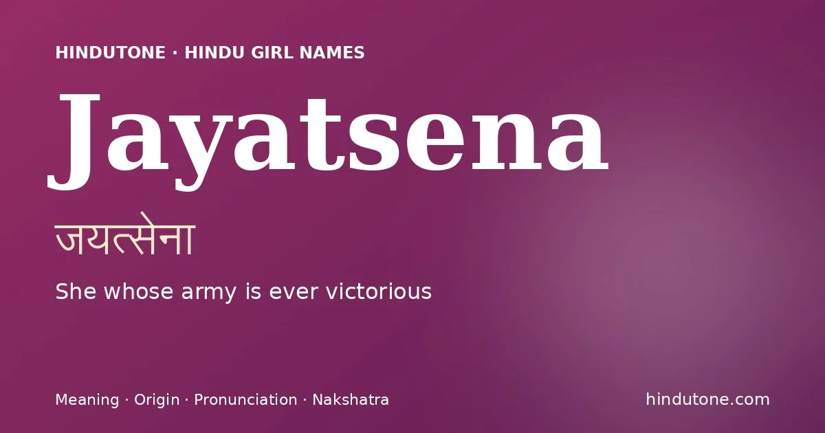 Jayatsena