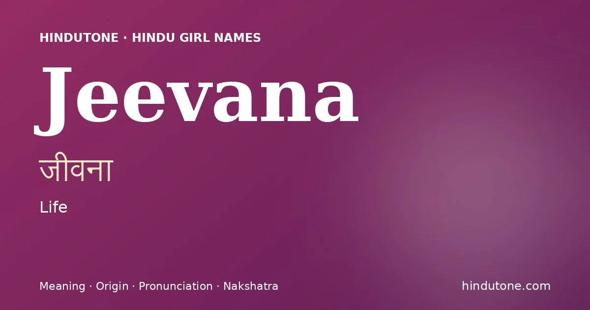 Jeevana