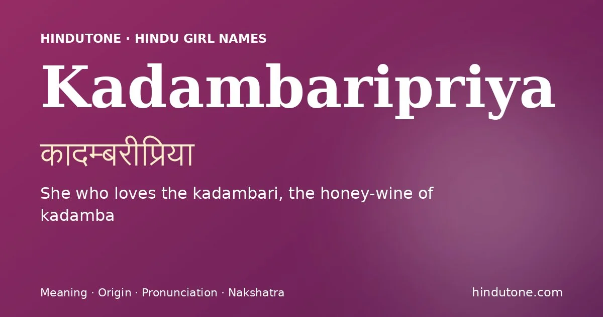 Kadambaripriya