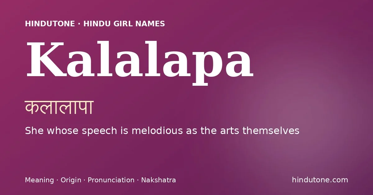 Kalalapa