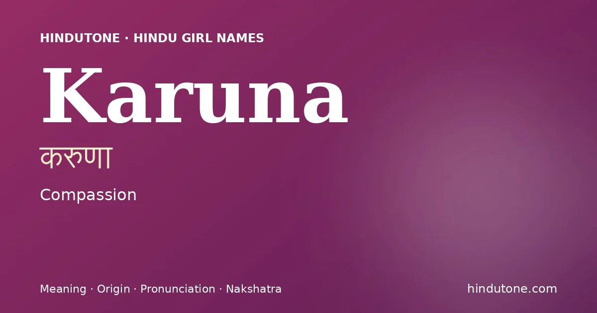 Karuna
