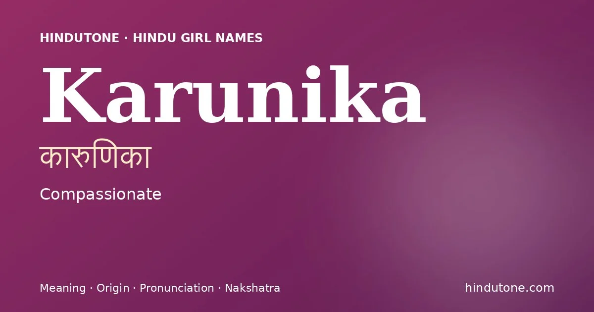 Karunika