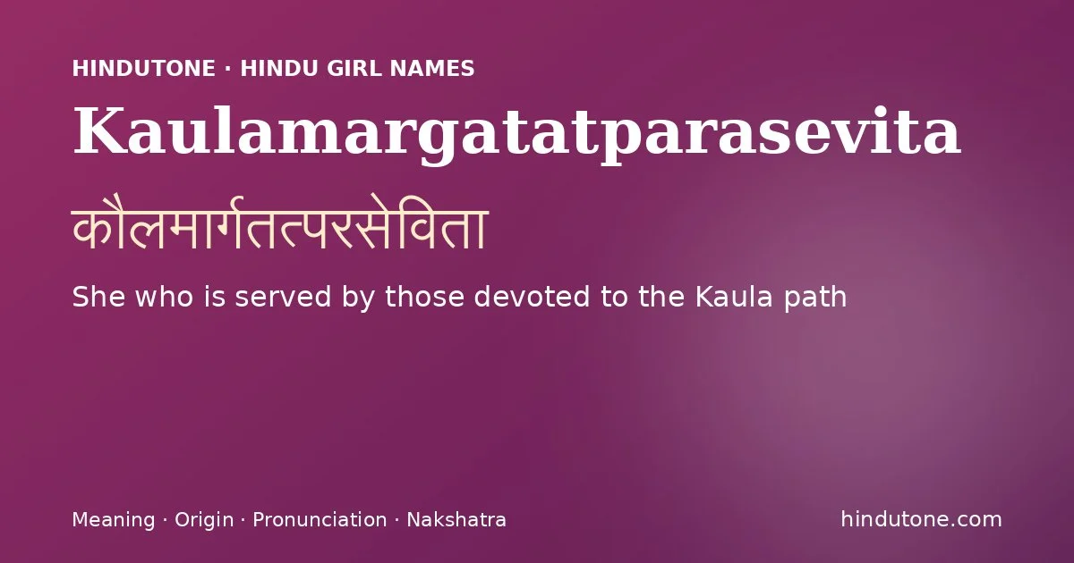 Kaulamargatatparasevita