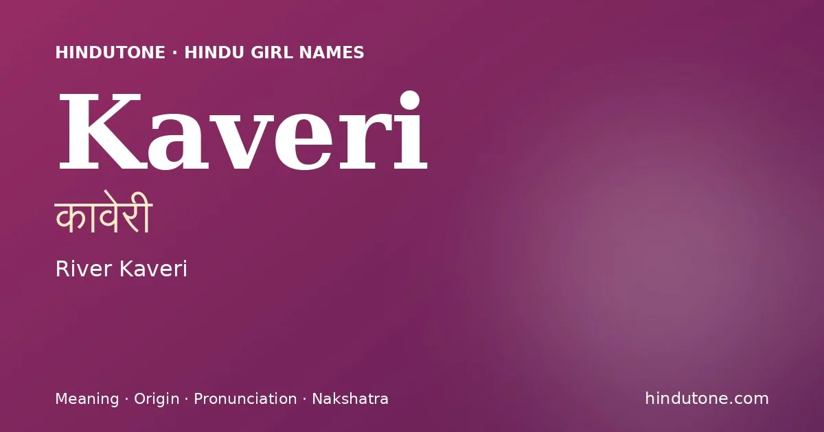 Kaveri