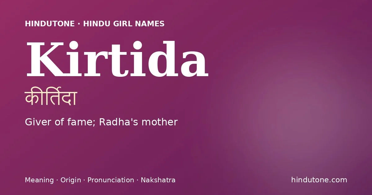 Kirtida — Hindu Girl Names with K