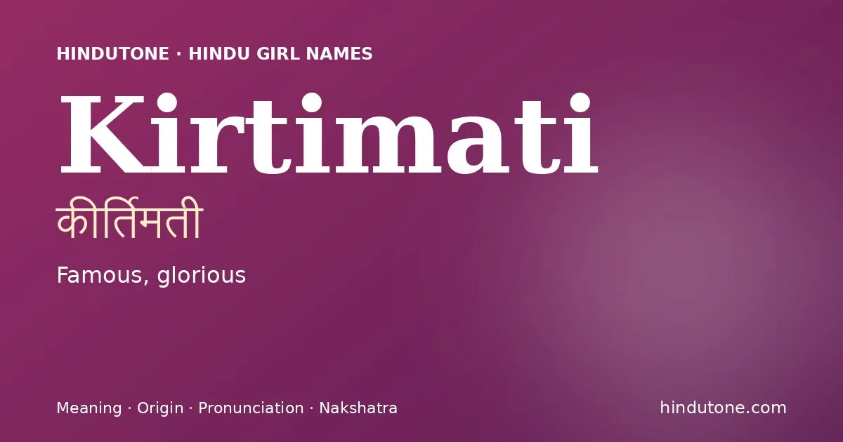 Kirtimati — Hindu Girl Names with K