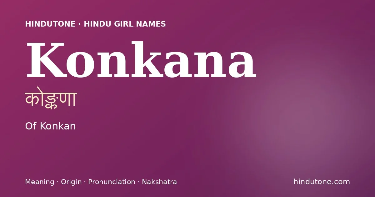 Konkana