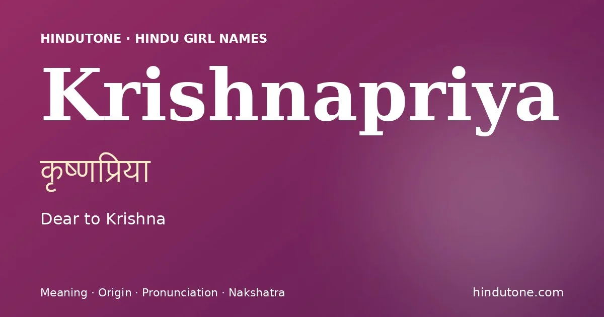 Krishnapriya — Hindu Girl Names with K