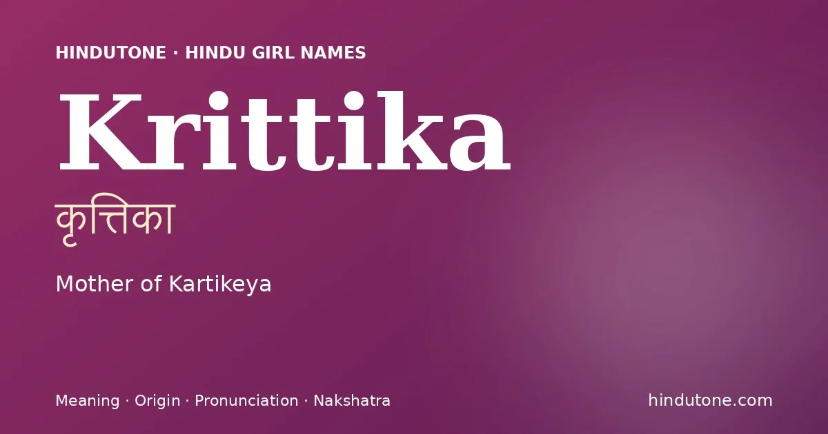 Krittika