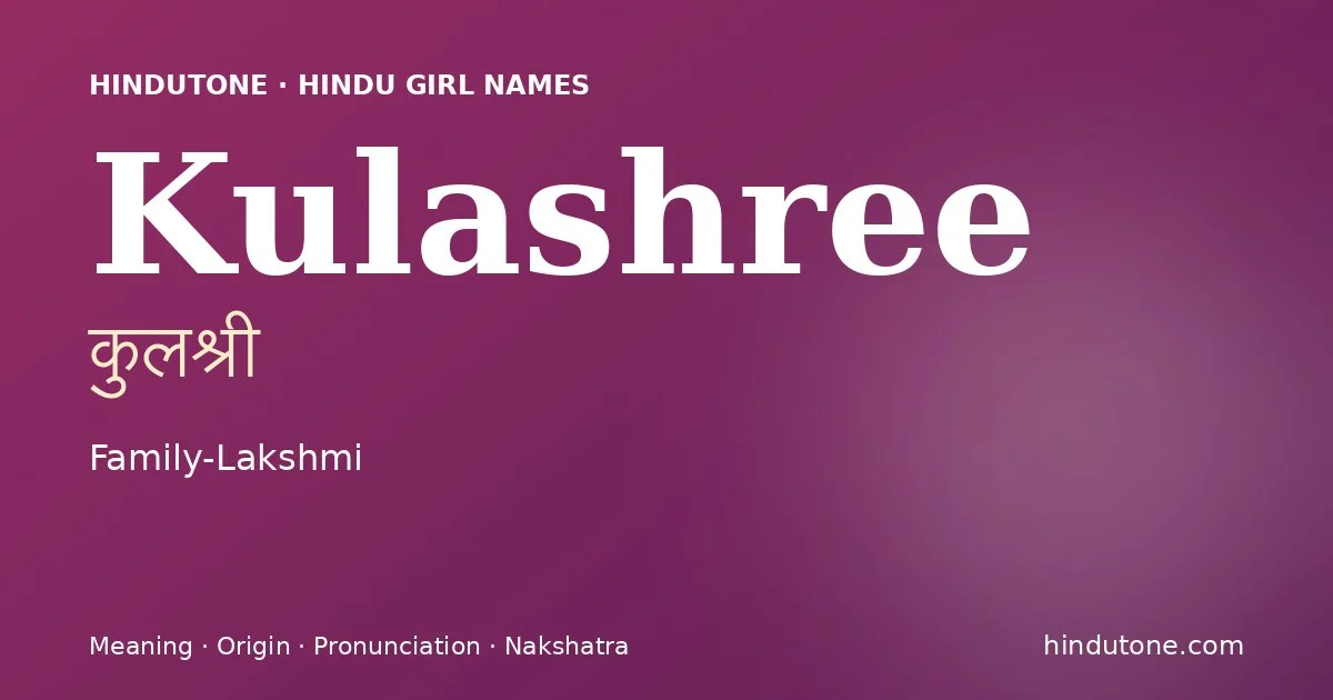Kulashree
