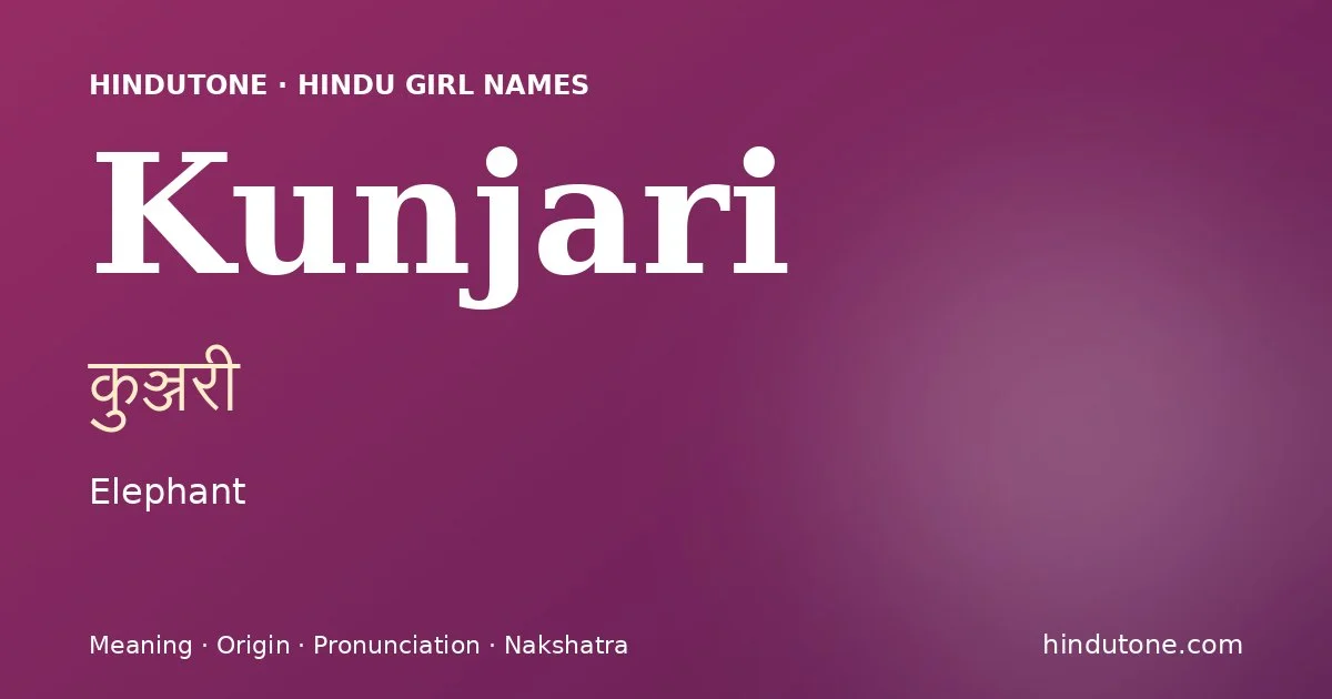 Kunjari