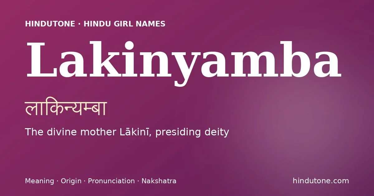 Lakinyamba