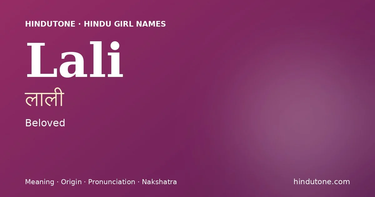 Lali — Hindu Girl Names with L