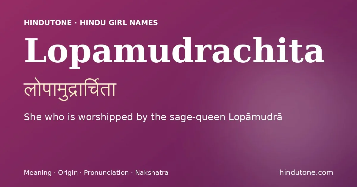 Lopamudrachita