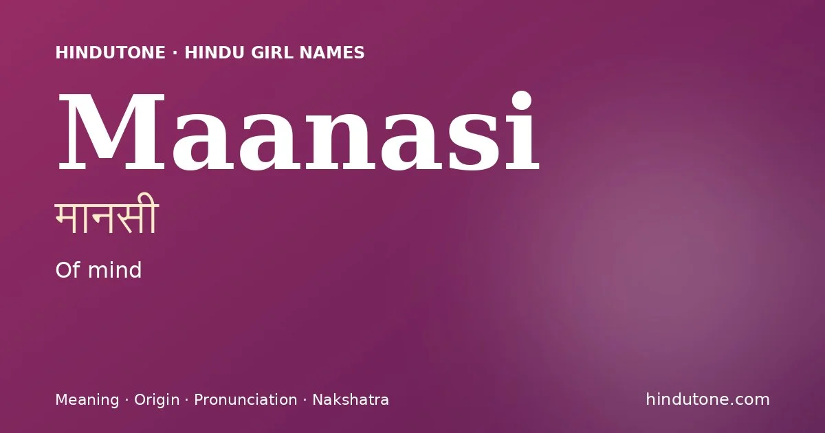 Maanasi