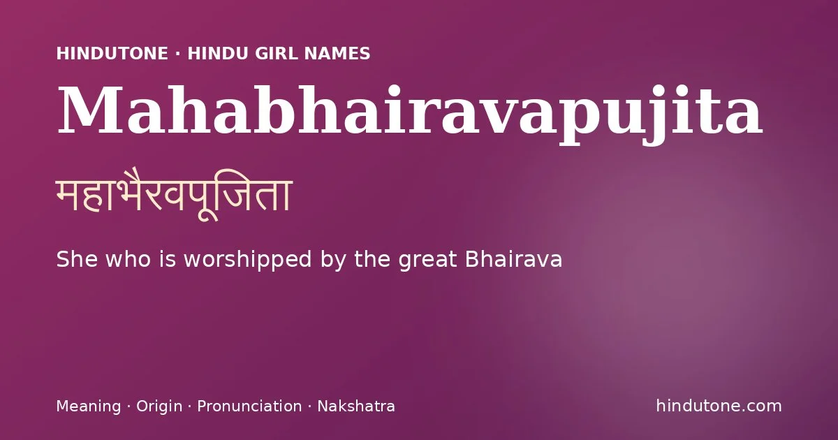 Mahabhairavapujita