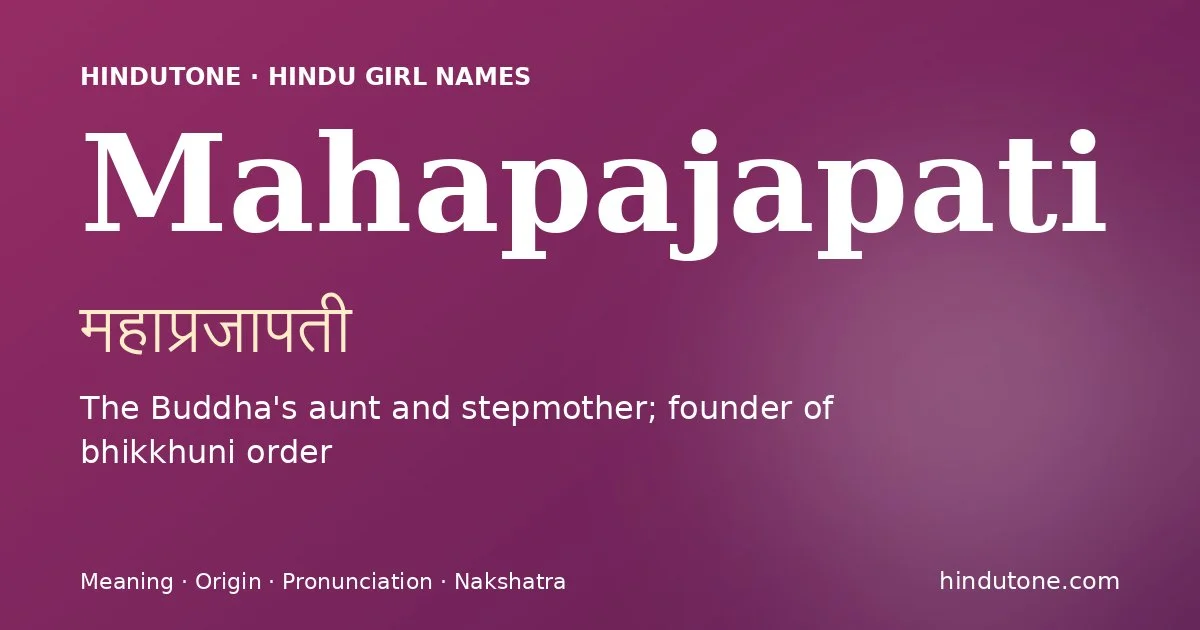 Mahapajapati — Hindu Girl Names with M