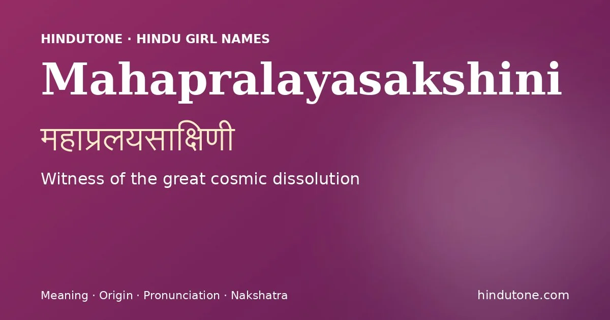 Mahapralayasakshini