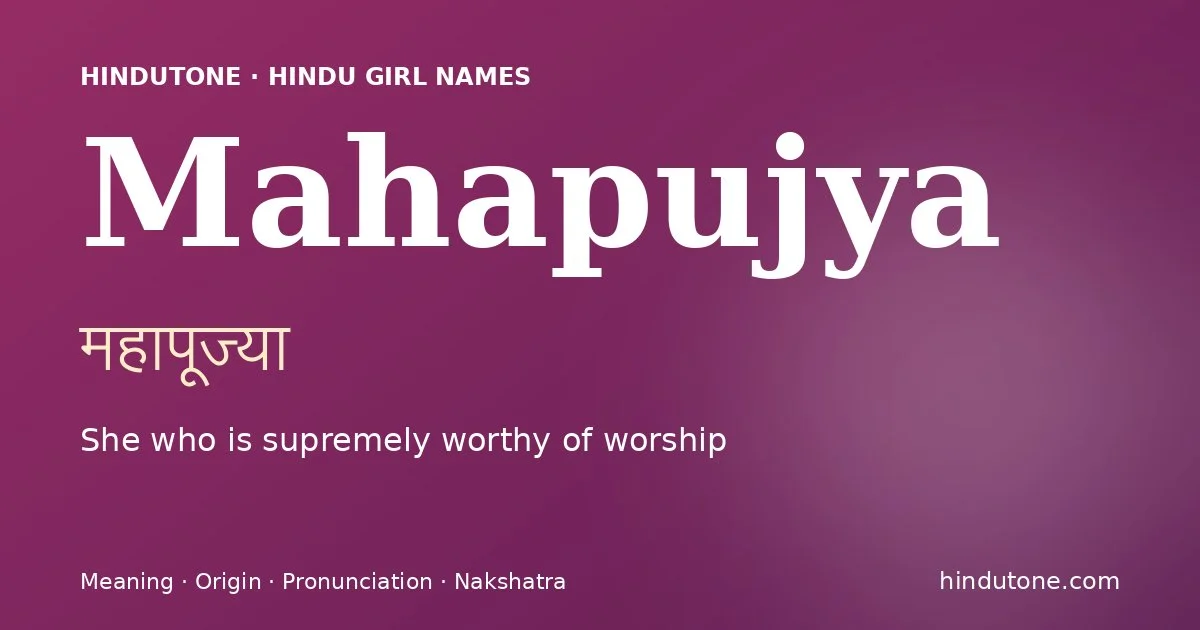 Mahapujya