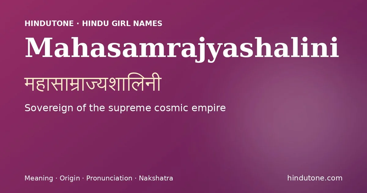 Mahasamrajyashalini