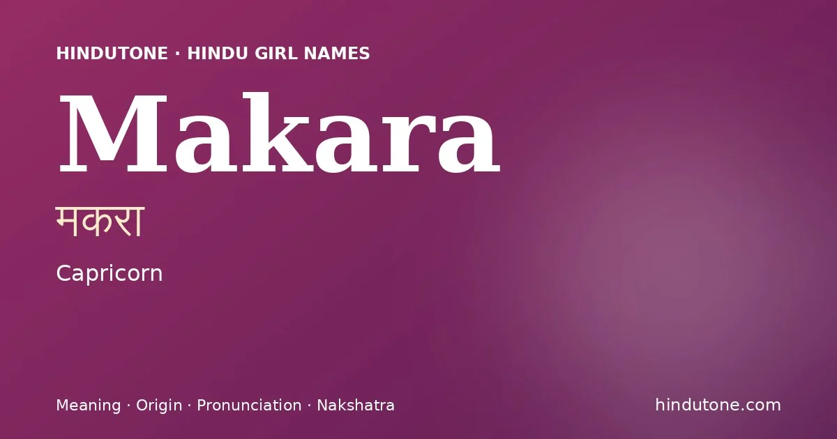 Makara — Hindu Girl Names with M