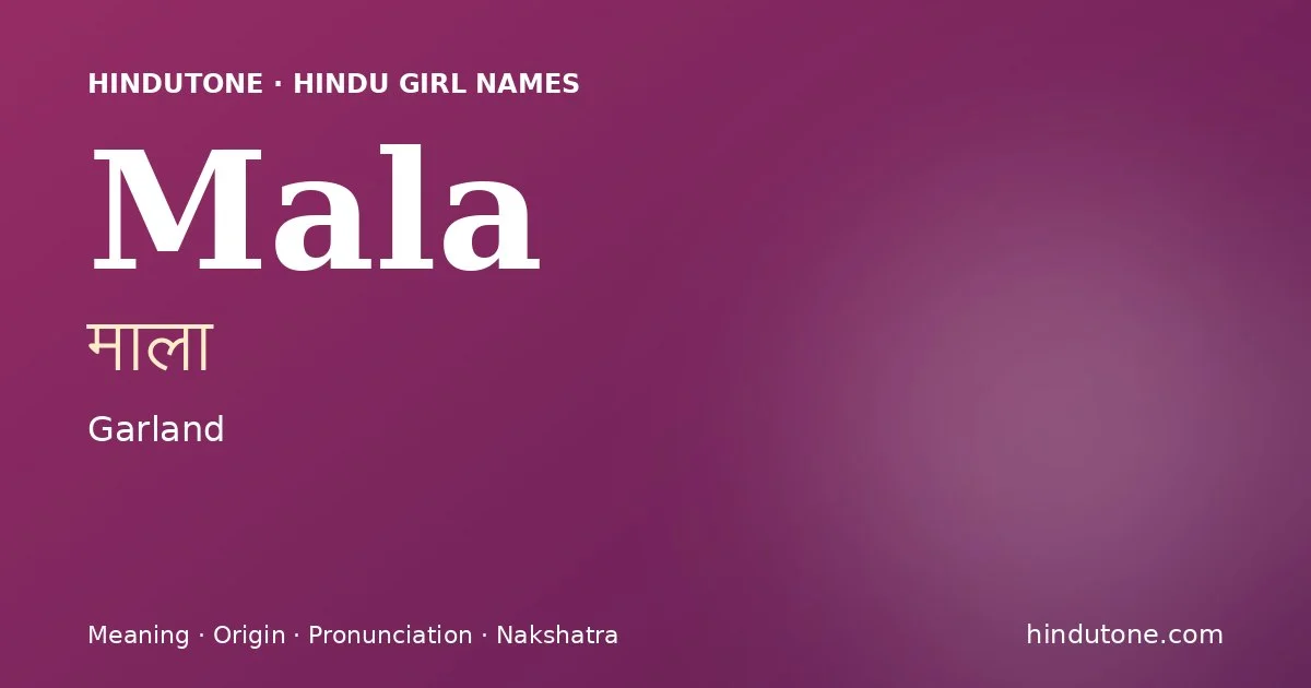 Mala — Hindu Girl Names with M