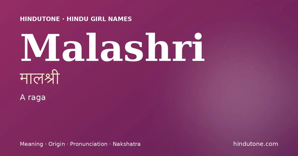 Malashri — Hindu Girl Names with M