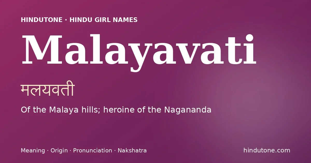Malayavati