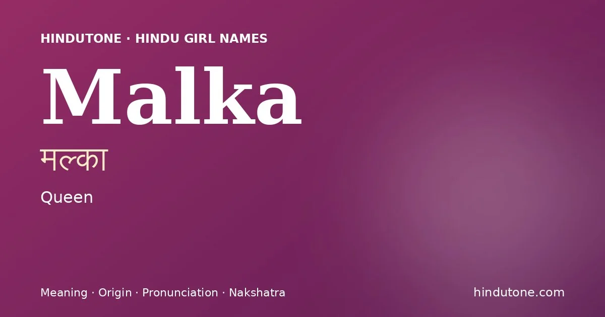 Malka — Hindu Girl Names with M