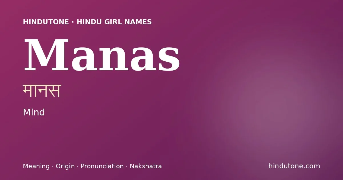 Manas — Hindu Girl Names with M