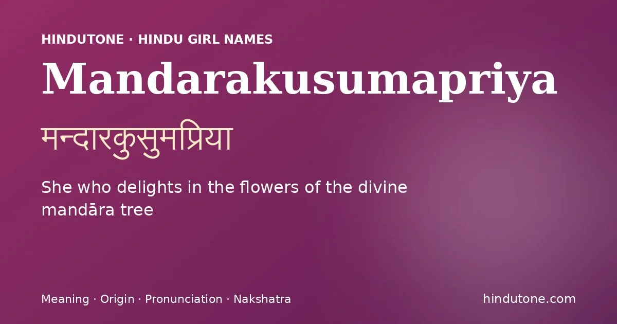 Mandarakusumapriya