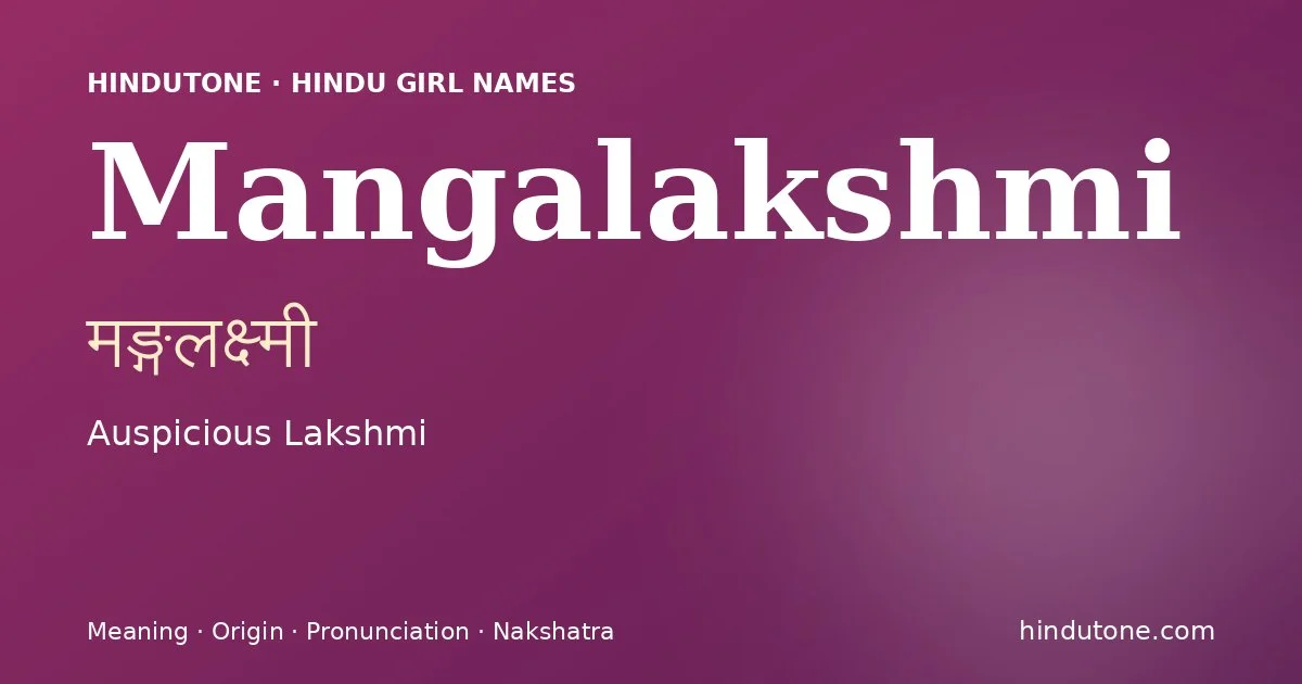 Mangalakshmi — Hindu Girl Names with M