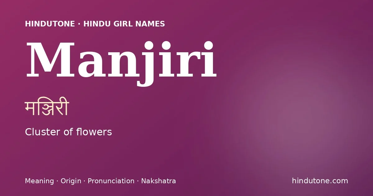Manjiri