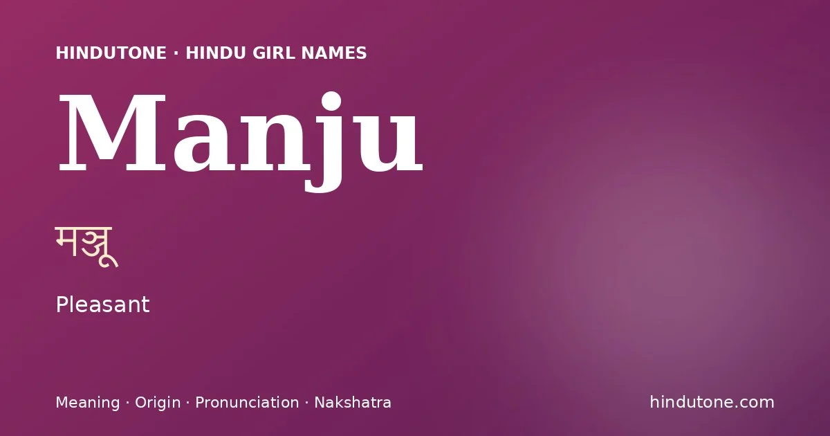 Manju