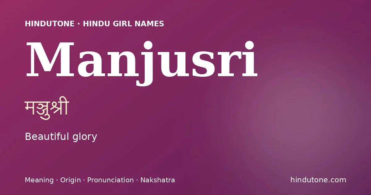 Manjusri