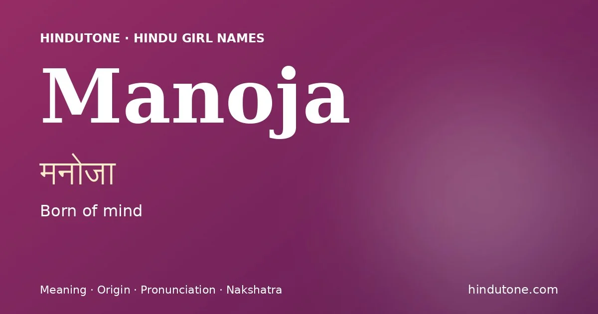 Manoja