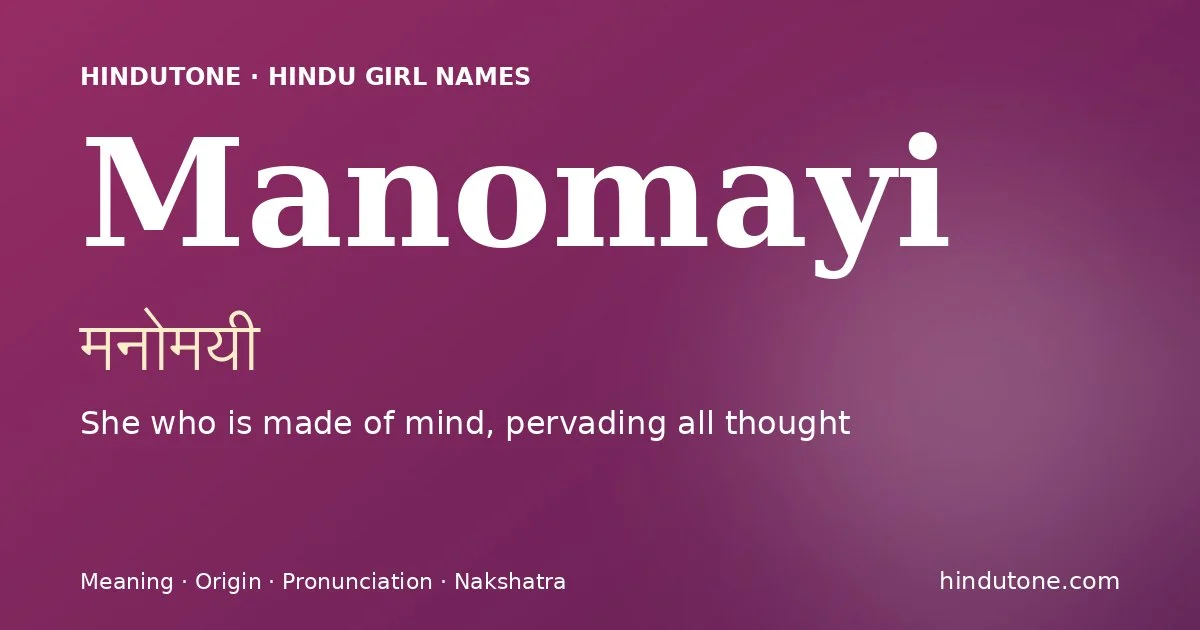 Manomayi