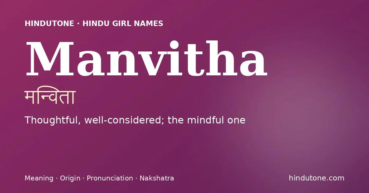 Manvitha — Hindu Girl Names with M