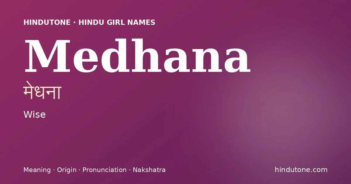 Medhana