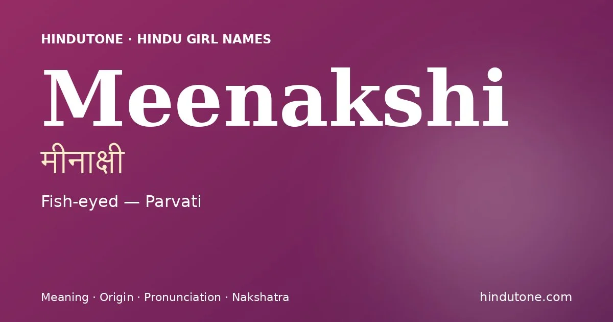 Meenakshi