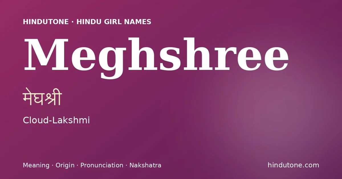 Meghshree